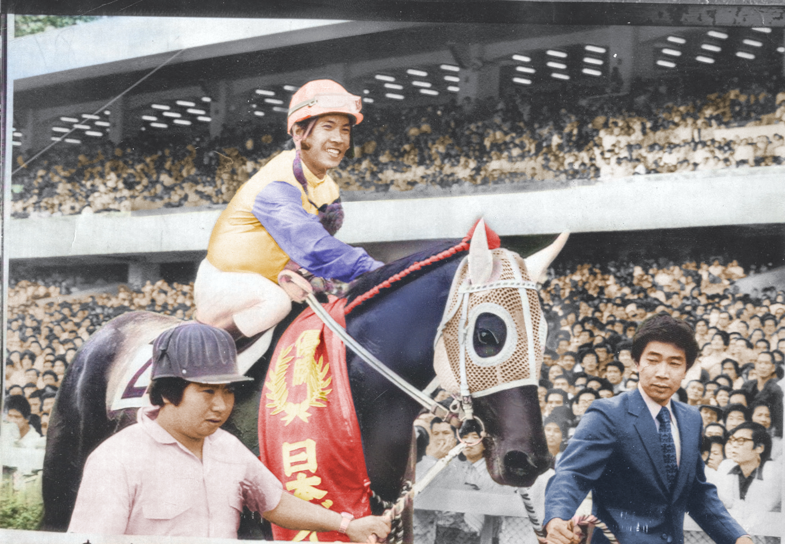 競馬四季報 1972年夏季ダービー号 創刊第２号 競馬四季報 1972年夏季ダービー号 創刊第2号 - メルカリ