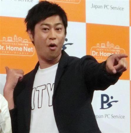 パンサー 尾形 ３ ９婚へ ３９歳 サンキュー で身固める 産経ニュース