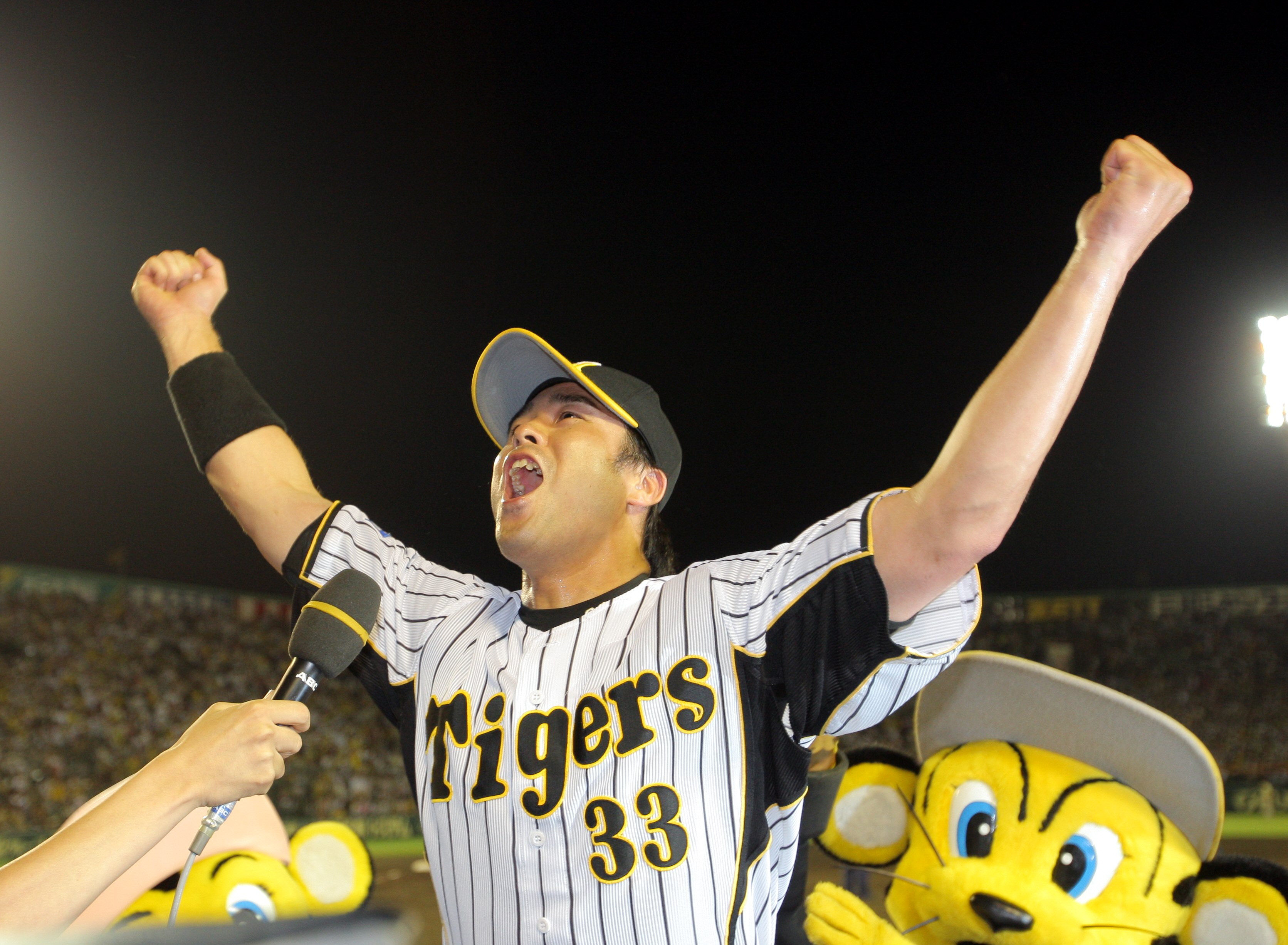 土井麻由実のSMILE TIGERS】阪神D2位・今朝丸裕喜投手を指導した報徳学園高コーチ「まだまだ進化できる！」 元阪神・葛城育郎氏が太鼓判 -  サンスポ