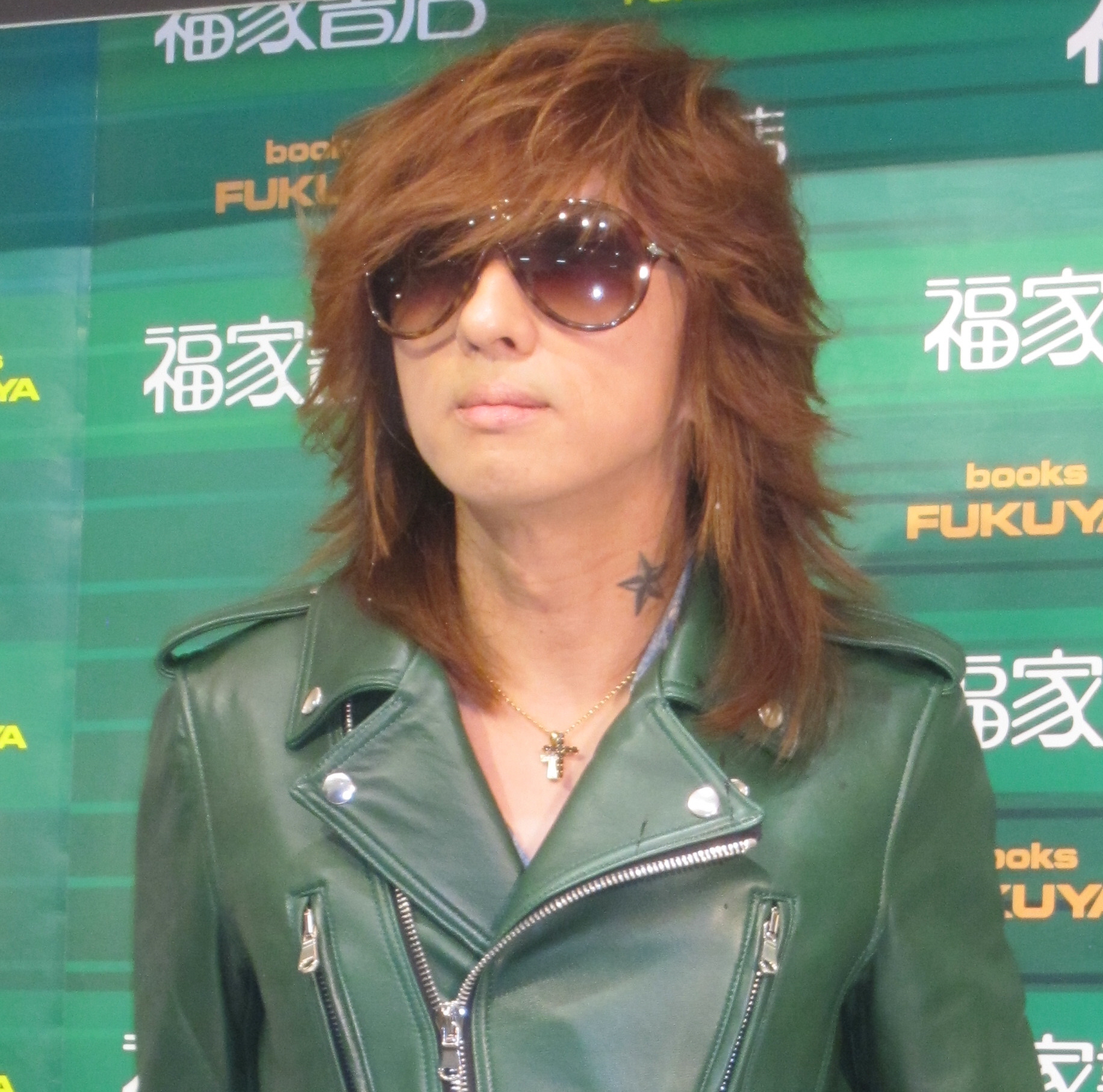 清春、開場19分前にライブ中止に「本人の体調不良により中止とさせて