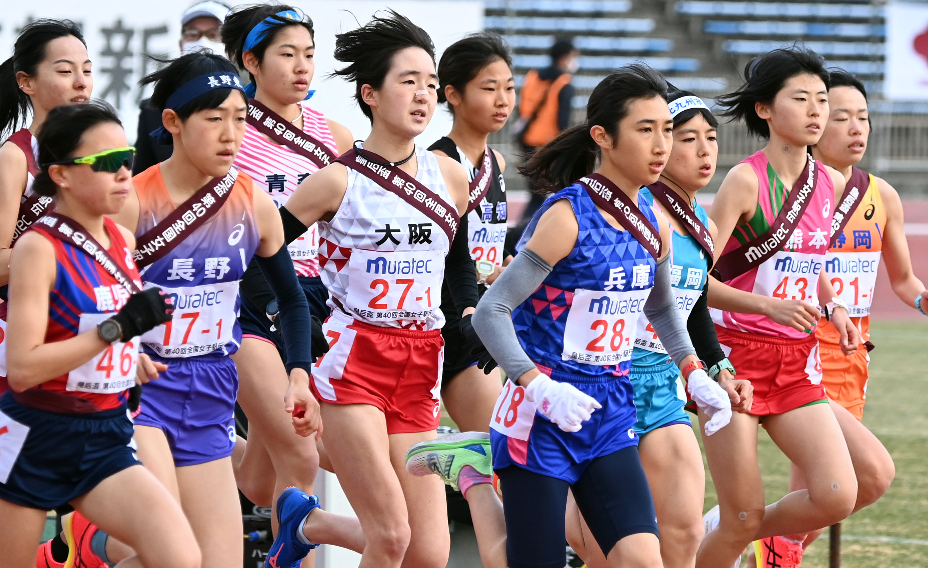 フォト特集】京都、１８度目のV 都道府県対抗女子駅伝 - 産経ニュース