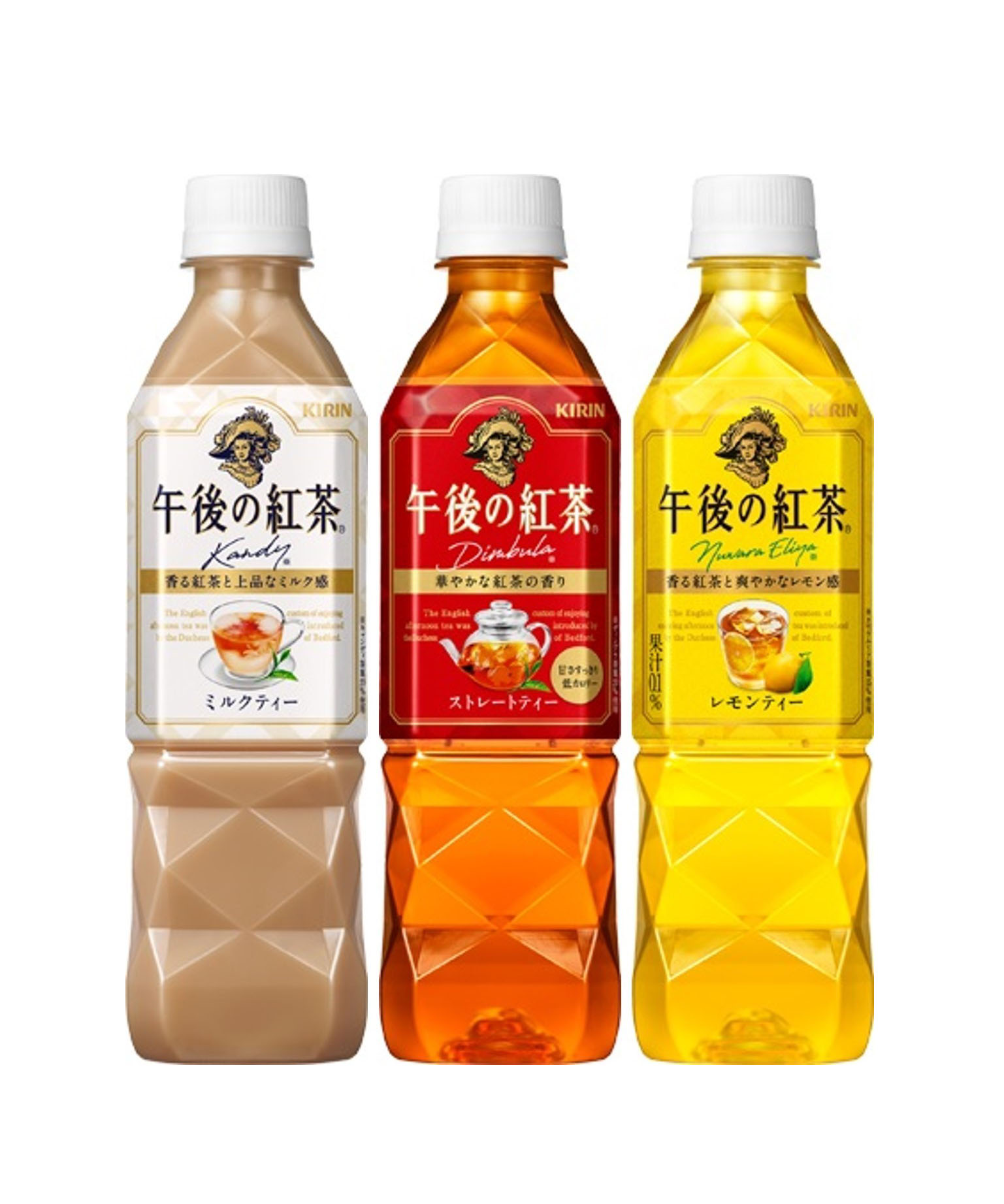 キリン、「午後の紅茶」「生茶」を値上げ 10月から136品目、6