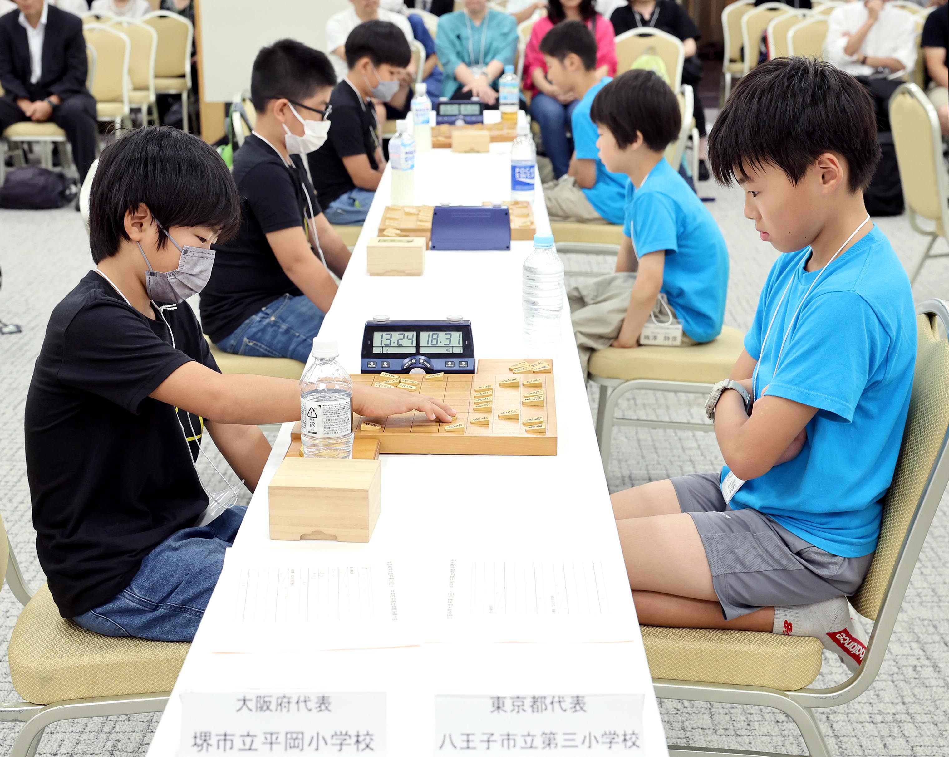 八王子 市立 第 三 小学校