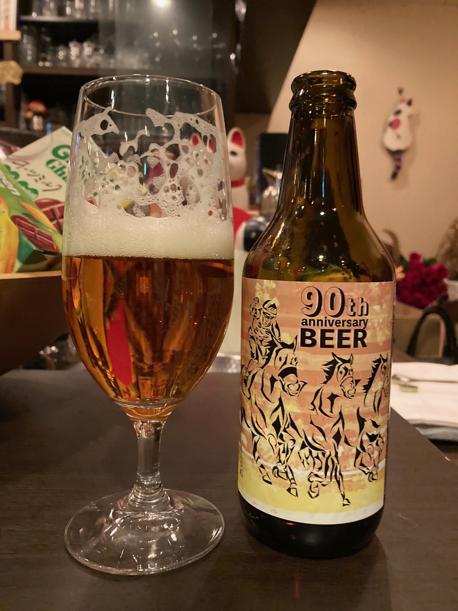 酔いどれ編集長のクラフトビール飲みある記（48）障害を乗り越えて 