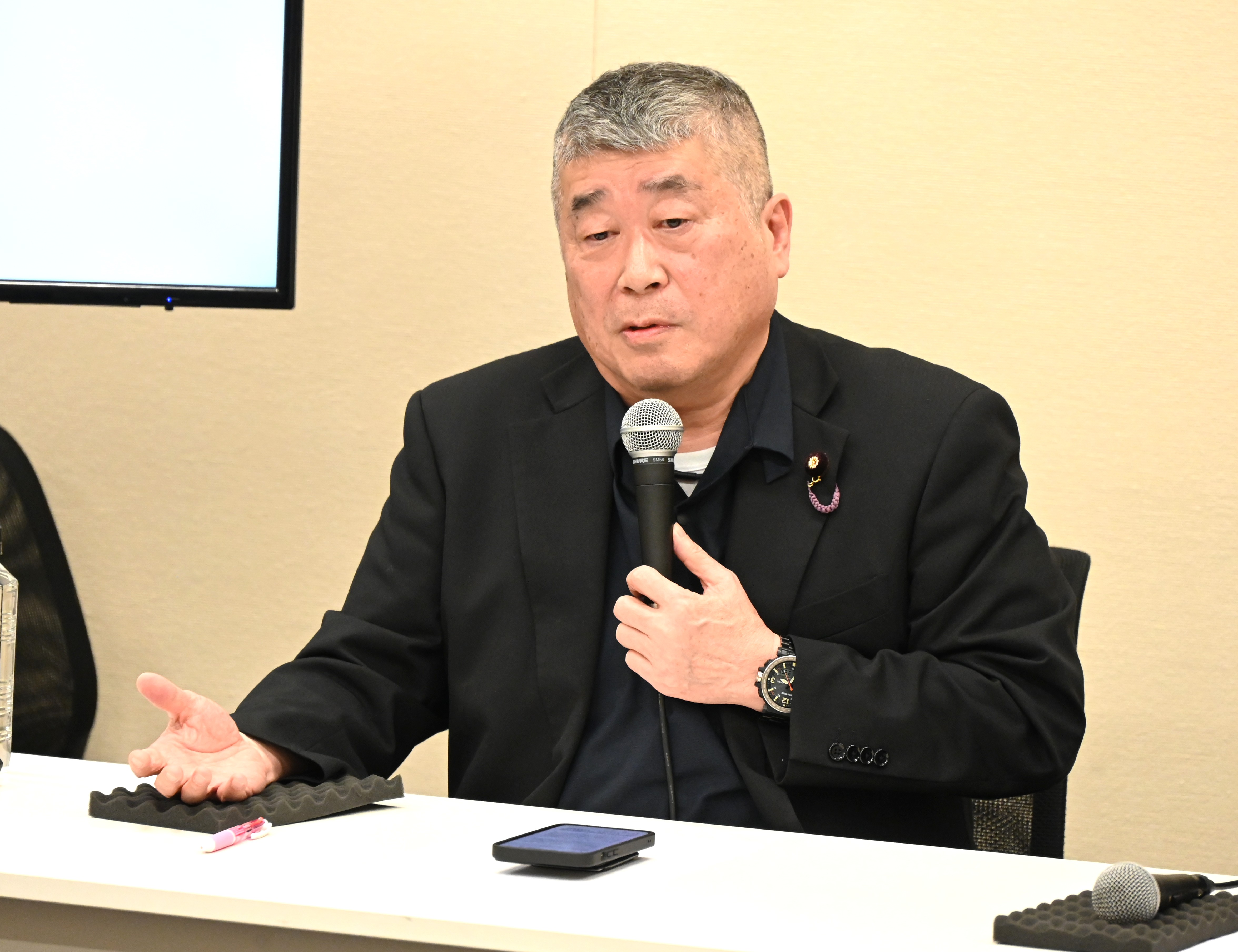 山本 太郎 帰化