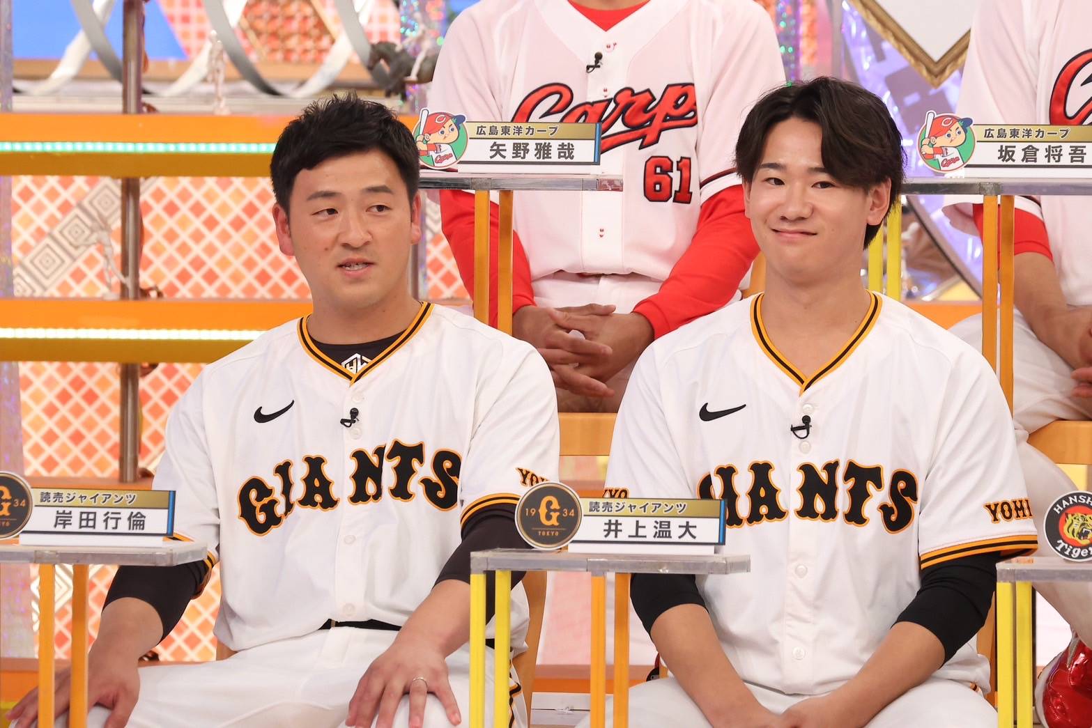 巨人・岸田行倫＆井上温大が26日のフジ系「ジャンクSPORTS」に出演