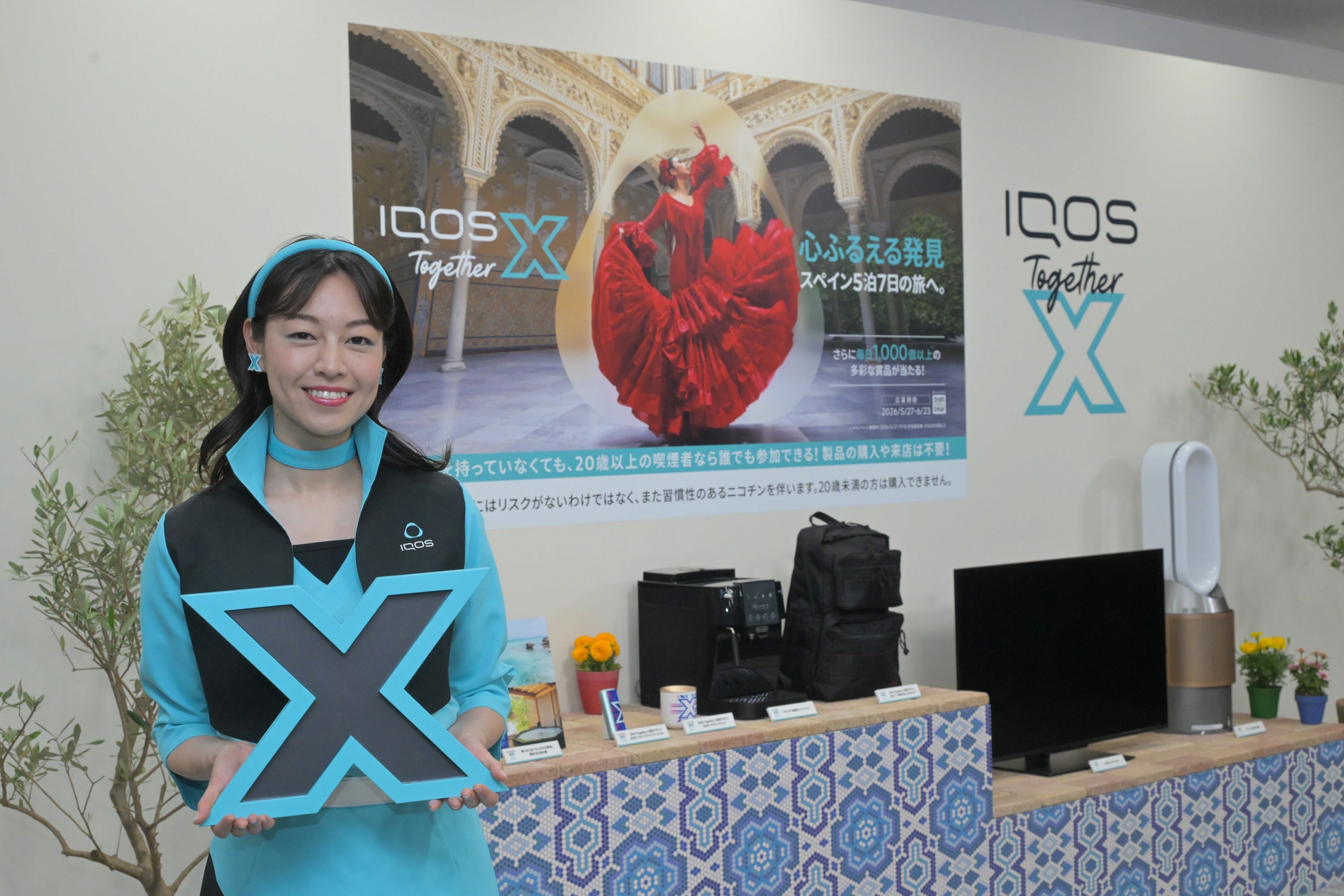 IQOS Together X」で当たる「心ふるえる発見」の旅、第1弾はスペイン