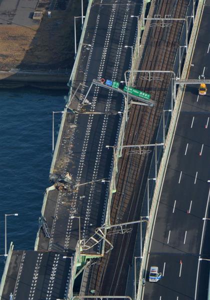 台風２１号 関空ルポ 轟音 停電 携帯つながらず まさかの孤立 食料はバナナのみ 身にしみた準備の大切さ 1 3ページ 産経ニュース