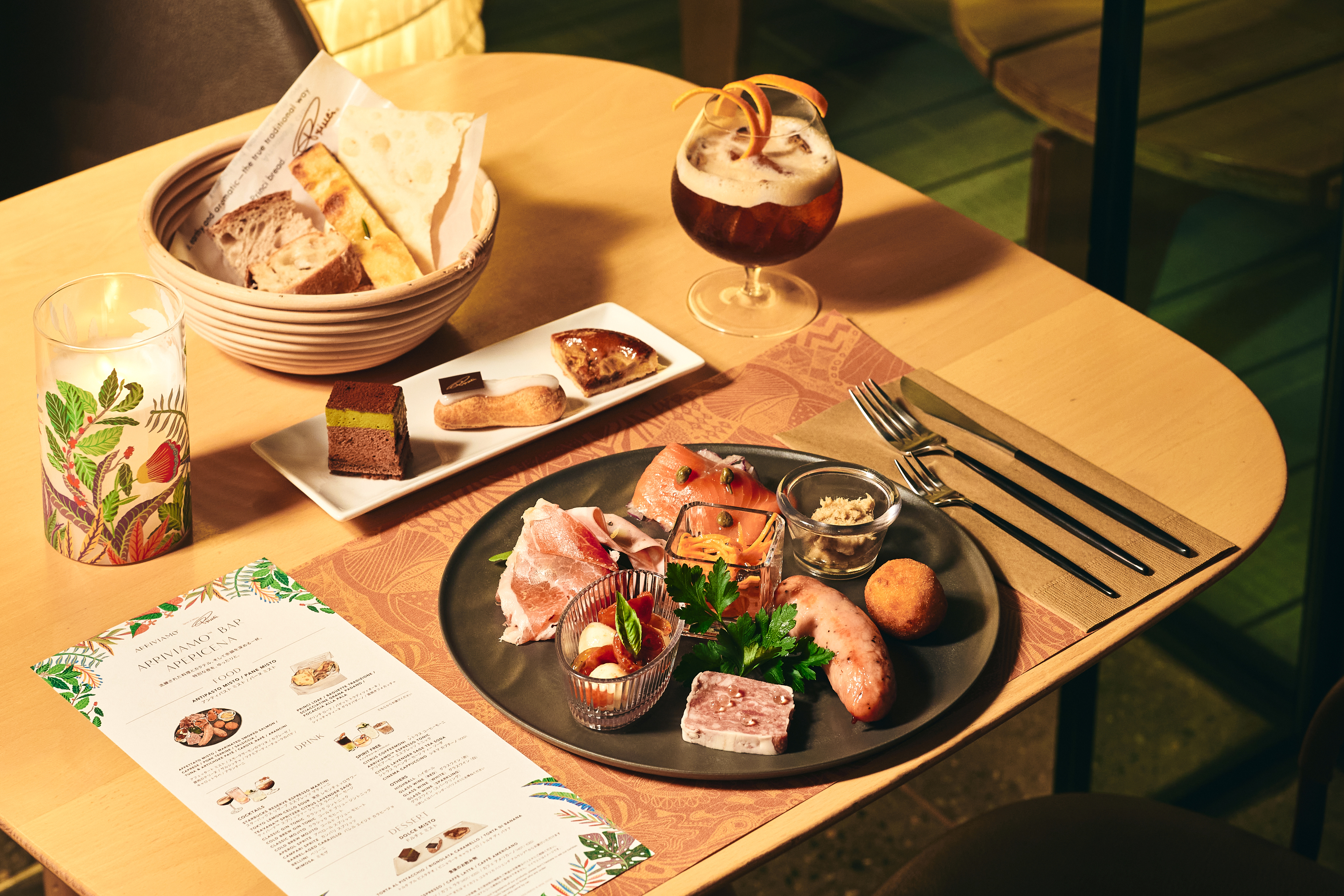 スタバ「ロースタリー 東京」に夏の隠れ家が7月2日誕生 ホテルの