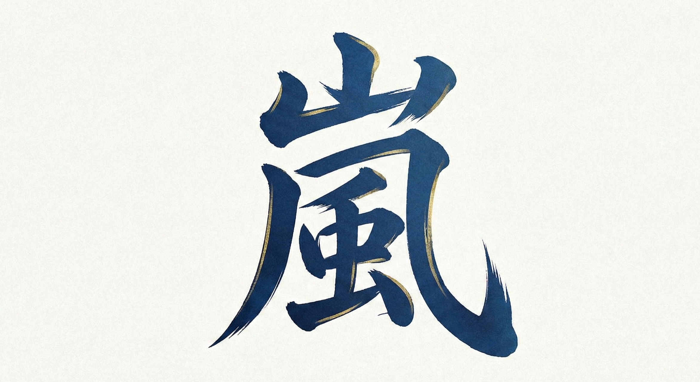 XYTOREQRQBF3NJAFQDZGQYAUBA.png