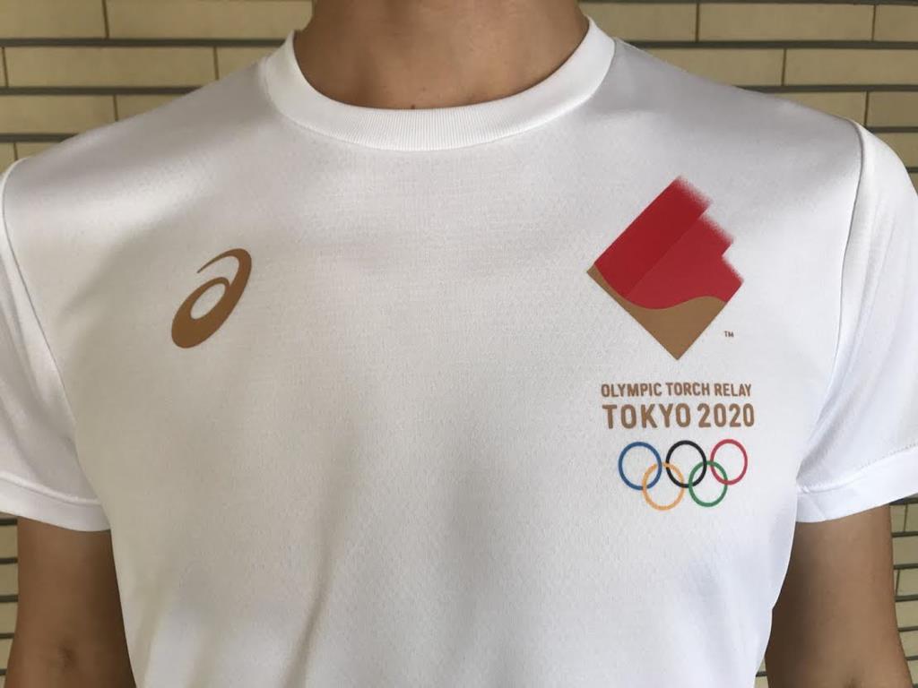 東京2020五輪 聖火ランナー ユニフォームショートパンツ Sサイズ 