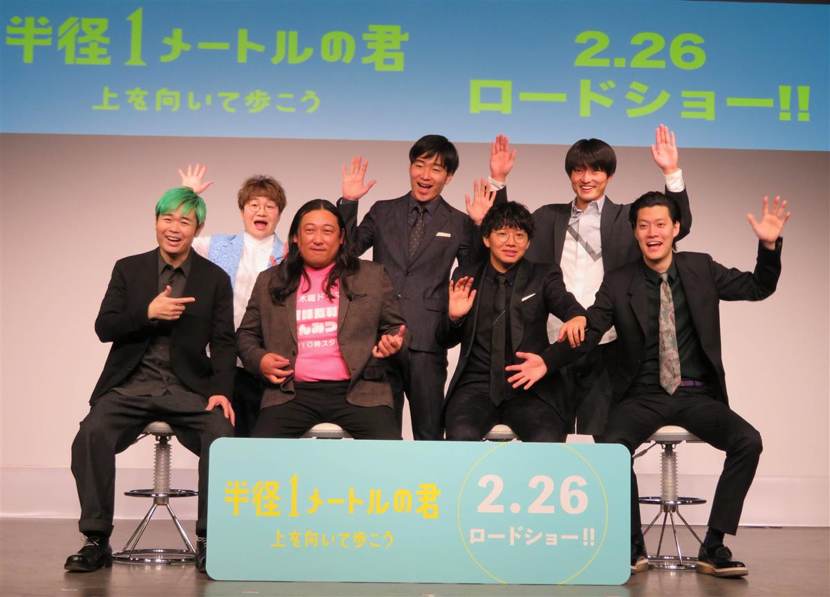 粗品が初脚本 監督短編映画で興奮 撮り直しのハプニング告白 サンスポ