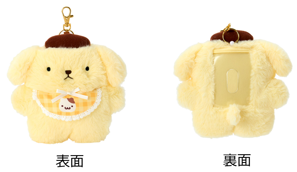 ポムポムプリン、1996年の“デビュー当時”を再現したぬいぐるみが登場