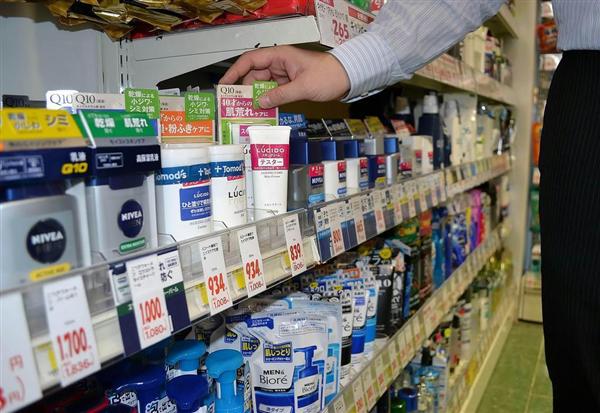 おじさんもスキンケア 関連化粧品が好調 カサつき てかり 悩み解決します 産経ニュース