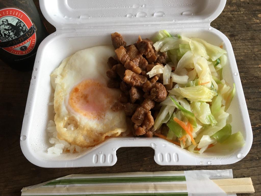 三鷹　流出 一圓 三鷹北口店