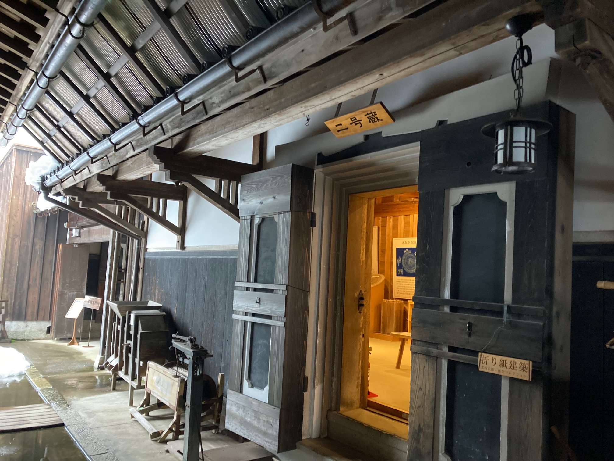 山林王が遺した総工費40億円の近代和風建築 - 産経ニュース