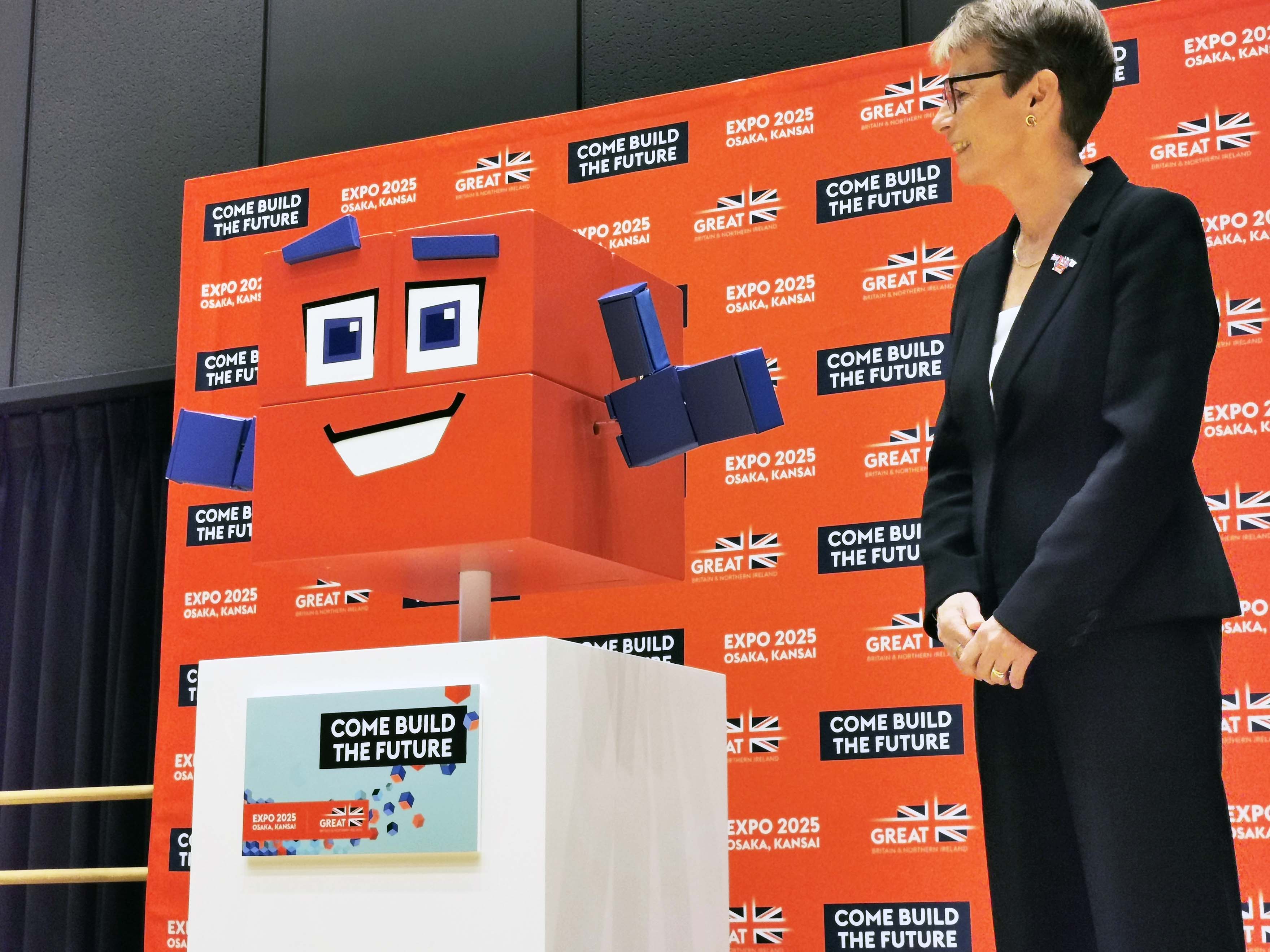 万博の英パビリオン、マスコットは積み木がモチーフ 名前は「PIX