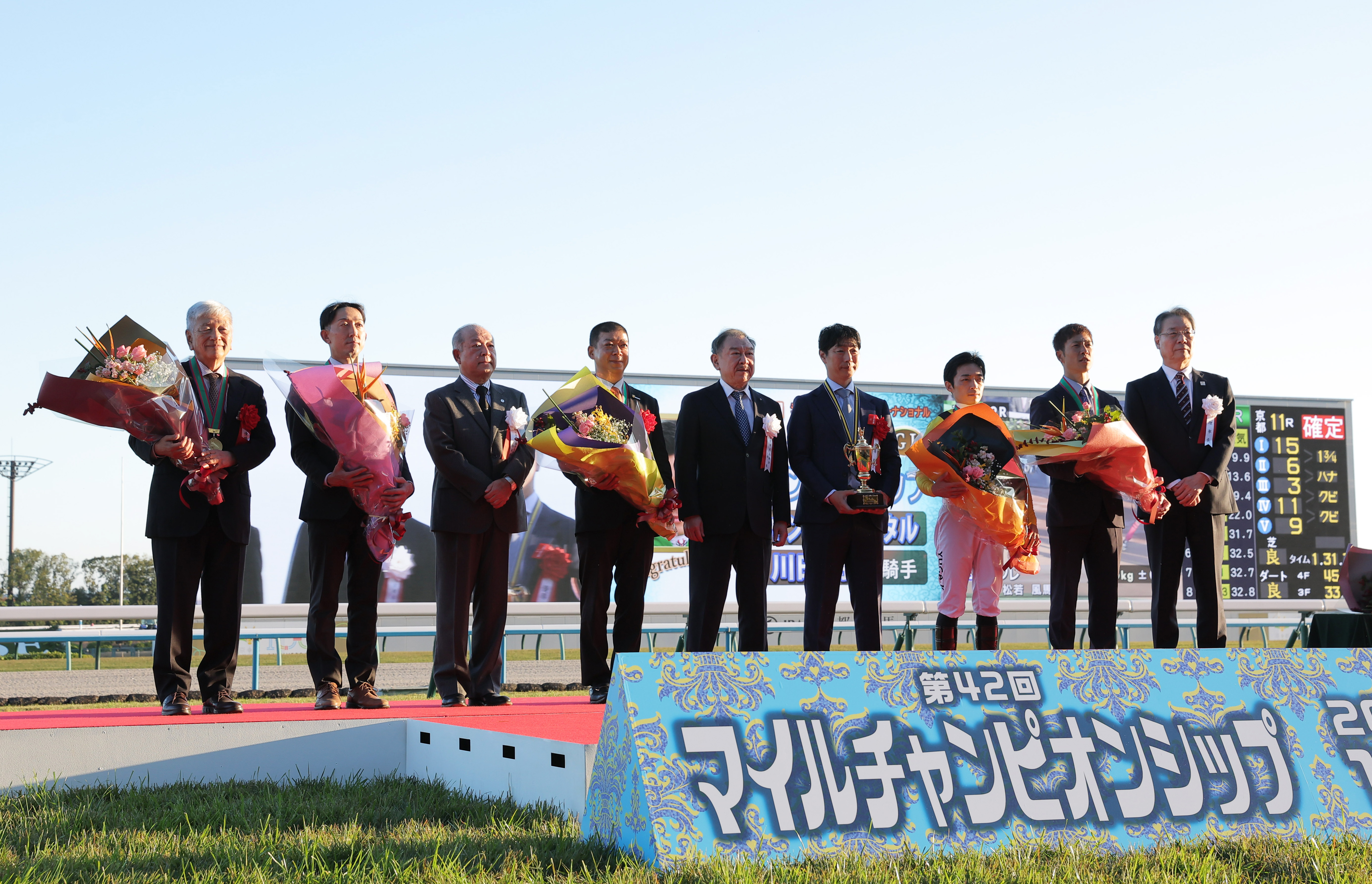 マイルCS】ジャンタルマンタルが春秋VでGⅠ4勝目 史上初の牡馬芝マイル