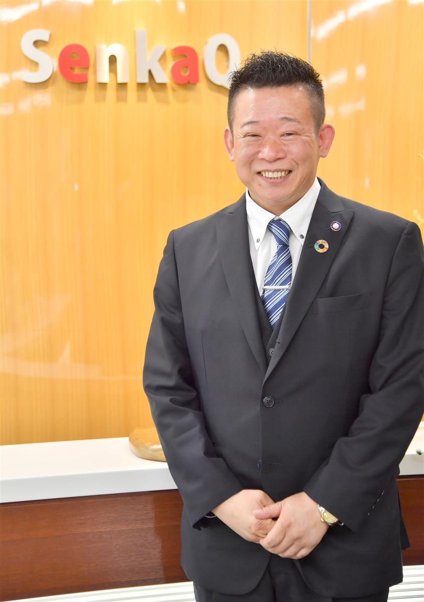 投資案件としても注目！進化し続ける洗濯革命 「コインランドリー