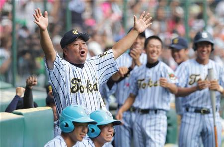 100周年の主役だ！東海大相模、小笠原で45年ぶりV／甲子園（1/3