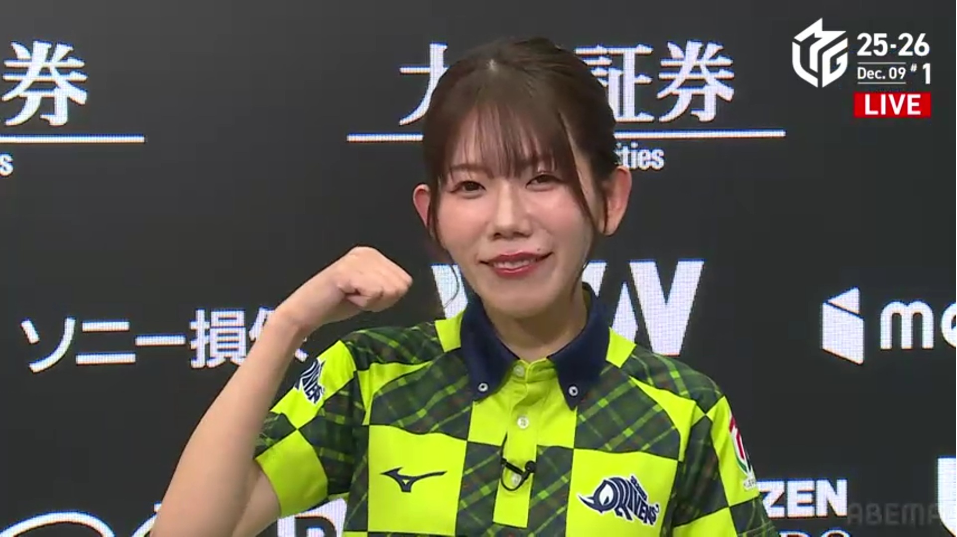 Mリーグ】東発の親番で猛ダッシュ！ 赤坂ドリブンズ・浅見真紀が出場10