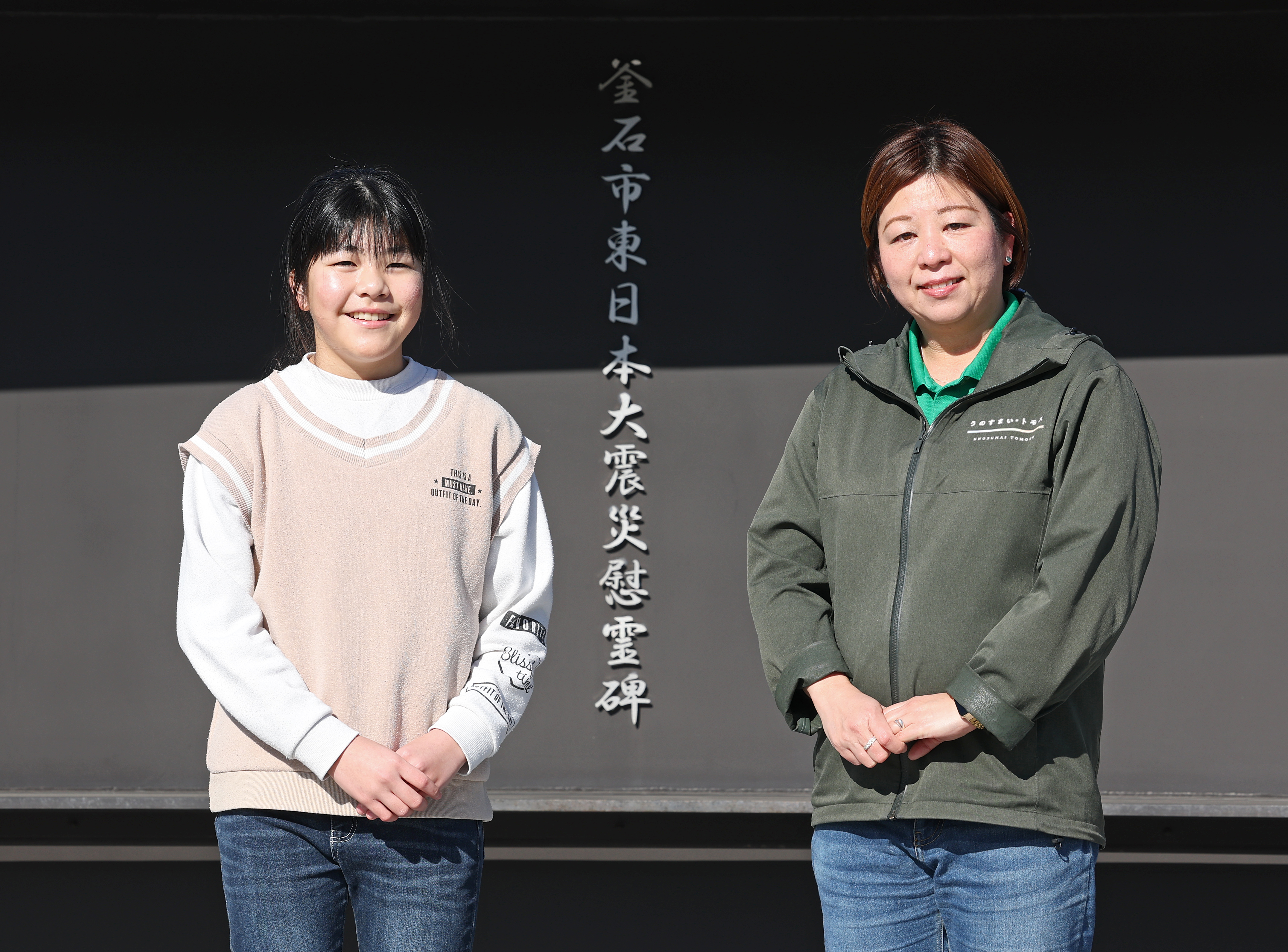 大震災と株主総会の実務　★新品・稀少品★ Y76RAK5H4NN7NBOU7Q6OJJYKU4.jpg