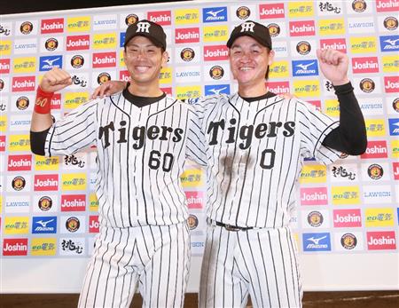 ホットライン 阪神 大和の父 利和さん 盆と正月が一度にきた感じ サンスポ