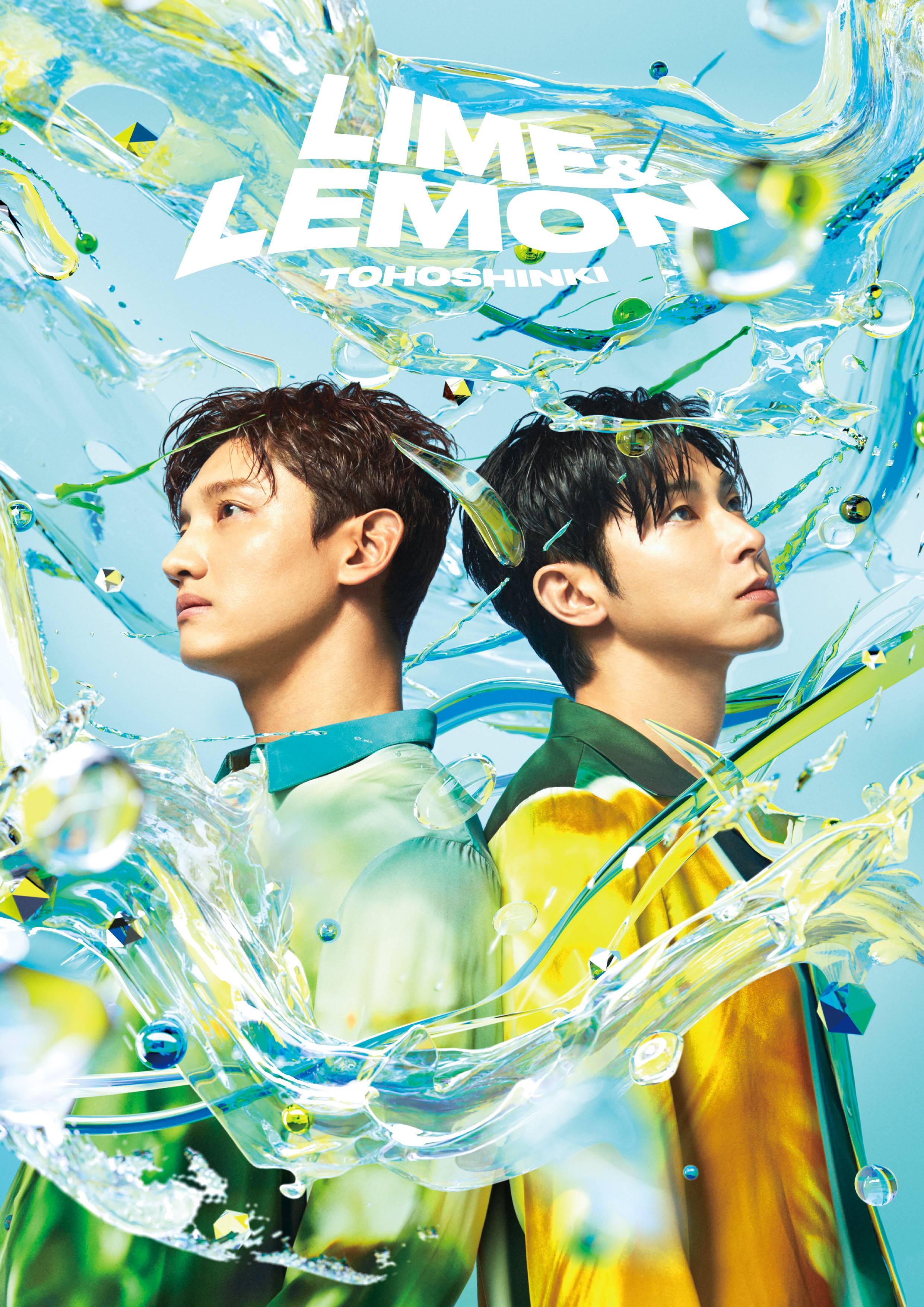 東方神起、3年ぶり聖地降臨 ライブツアー「CLASSYC」掉尾飾る