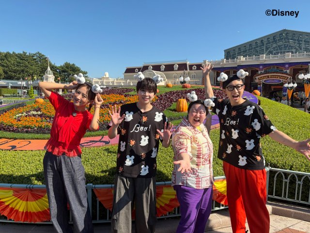 M!LK塩﨑太智、ミニーに吉田仁人の“代理謝罪” ディズニー