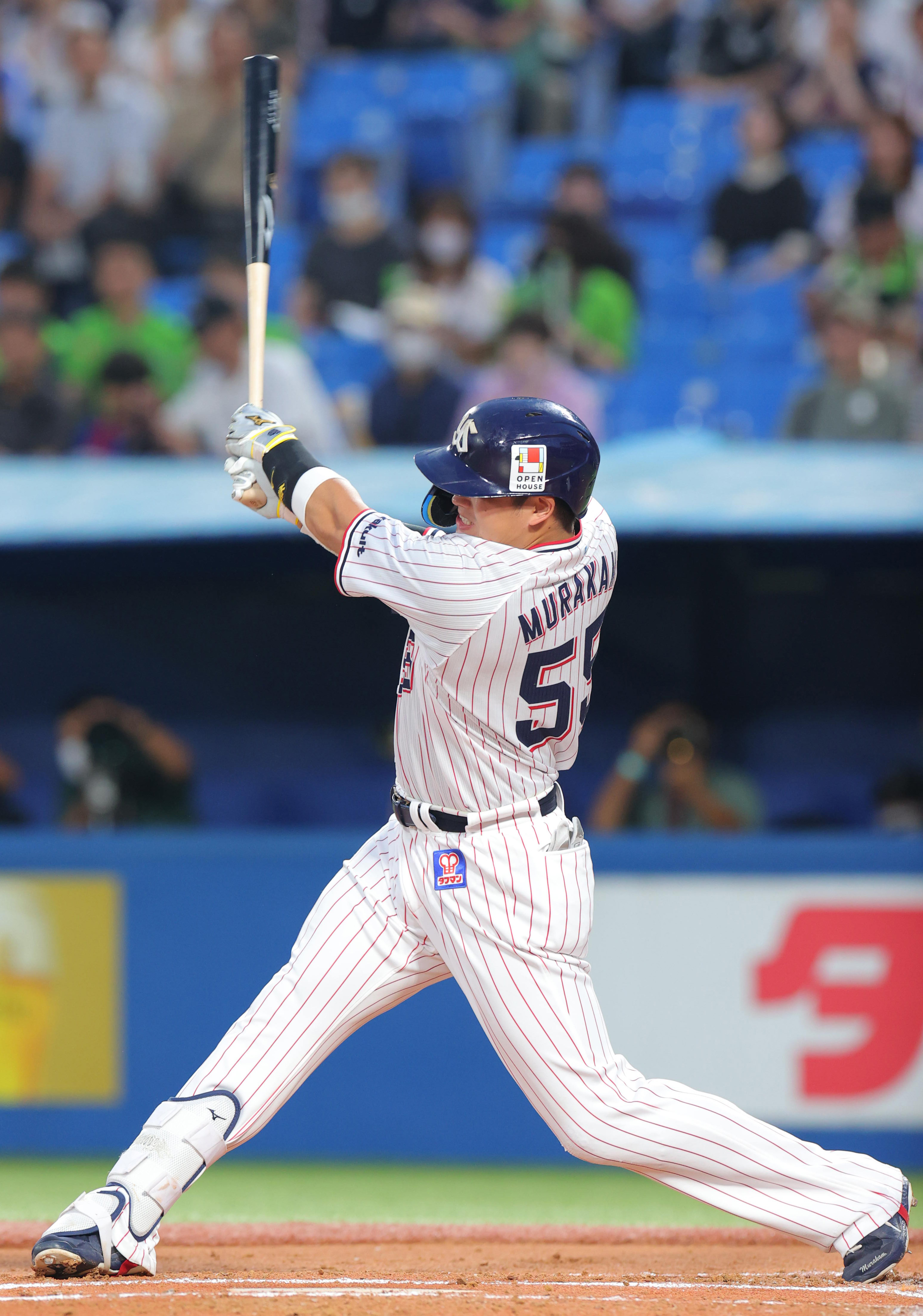 ヤクルト・村上宗隆、球団8500号「次の記録に向けて頑張りたい