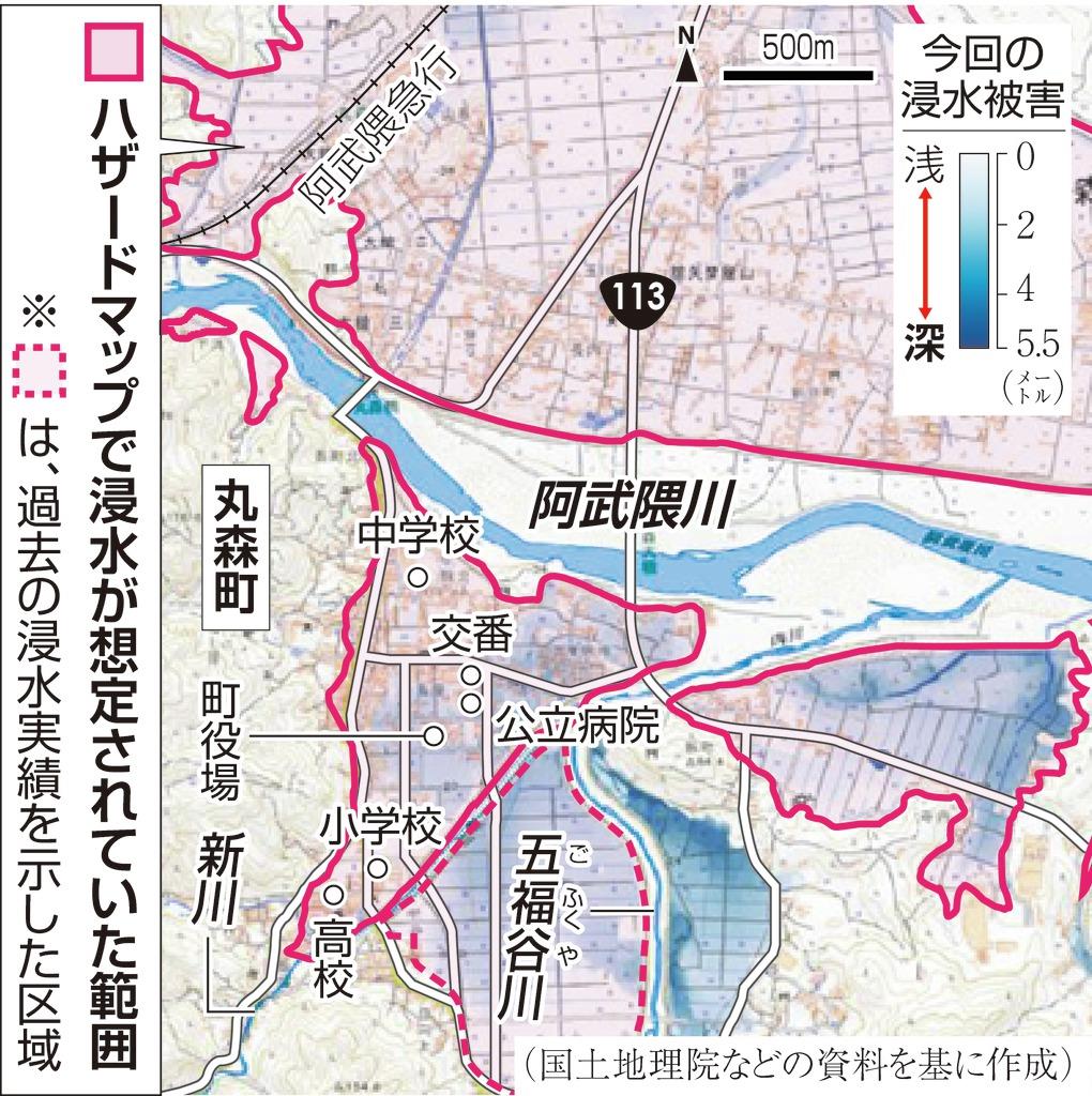 台風19号 ハザードマップ予測 8河川の浸水範囲と一致 1 2ページ 産経ニュース