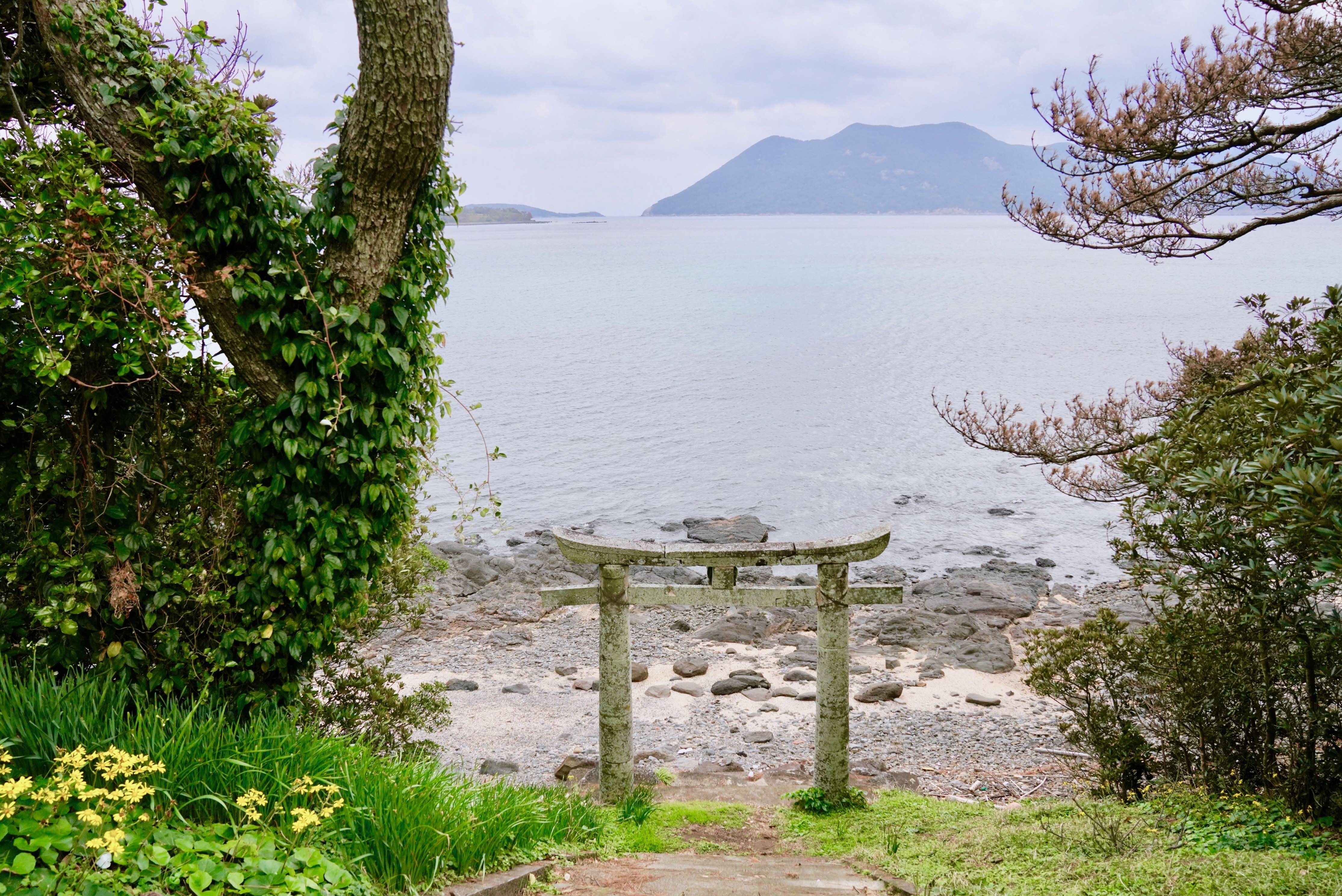 離島カード 長崎県 小値賀島 限定版 離島カード 長崎県 小値賀島 限定版 Amazon.co.jp: 離島カード