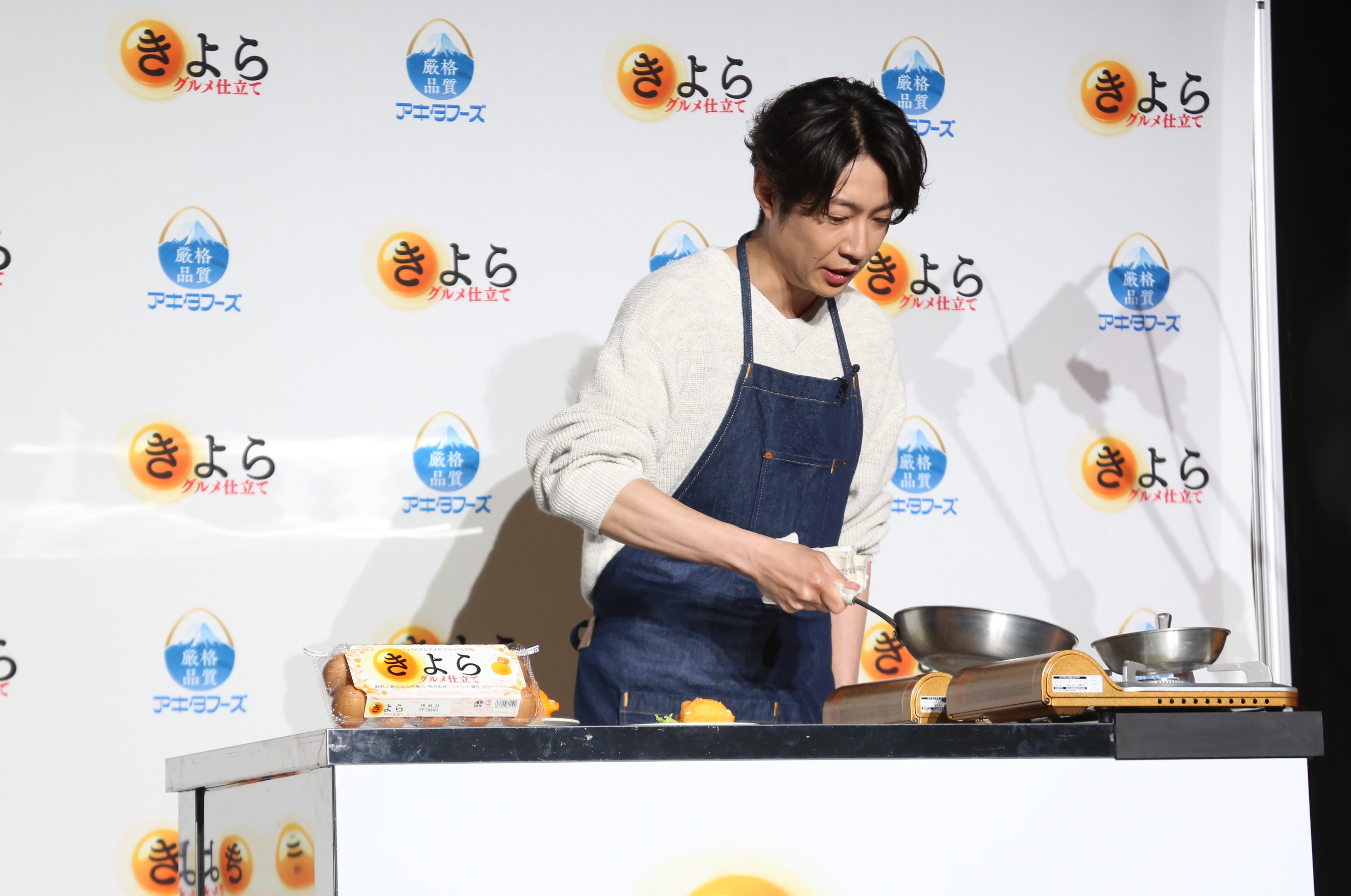 嵐・相葉雅紀「ほぼ毎日のように作ります」 その料理とは… 活動終了
