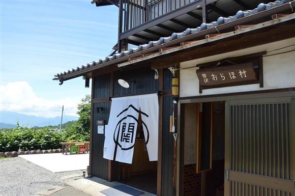信州ワイド シルクからワインの街へ 長野県東御市の田沢地区 第１弾は酒屋復活 産経ニュース