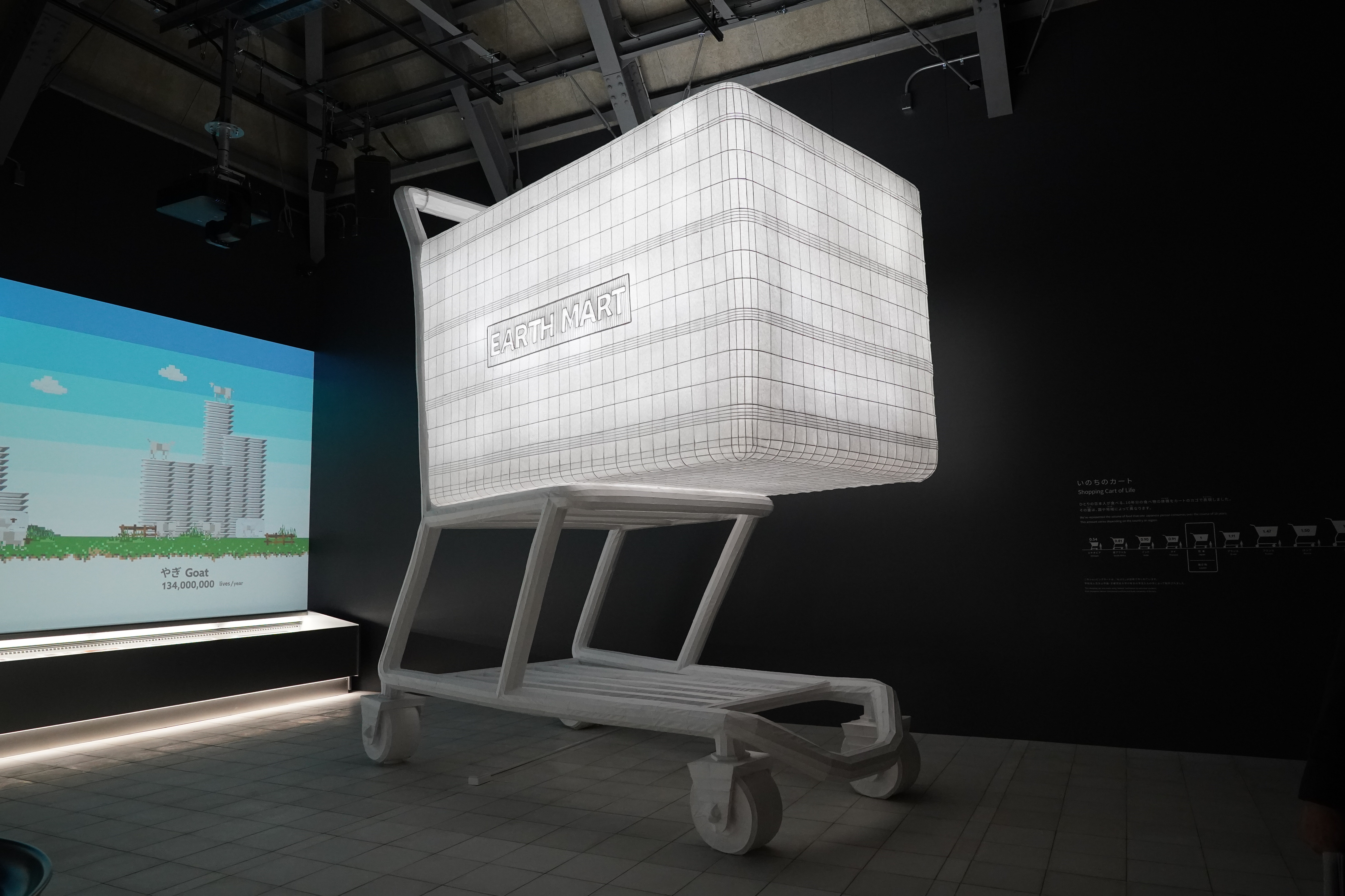 動画】一生分のたまご、こんなに…食、見つめ直すきっかけに 小山薫堂