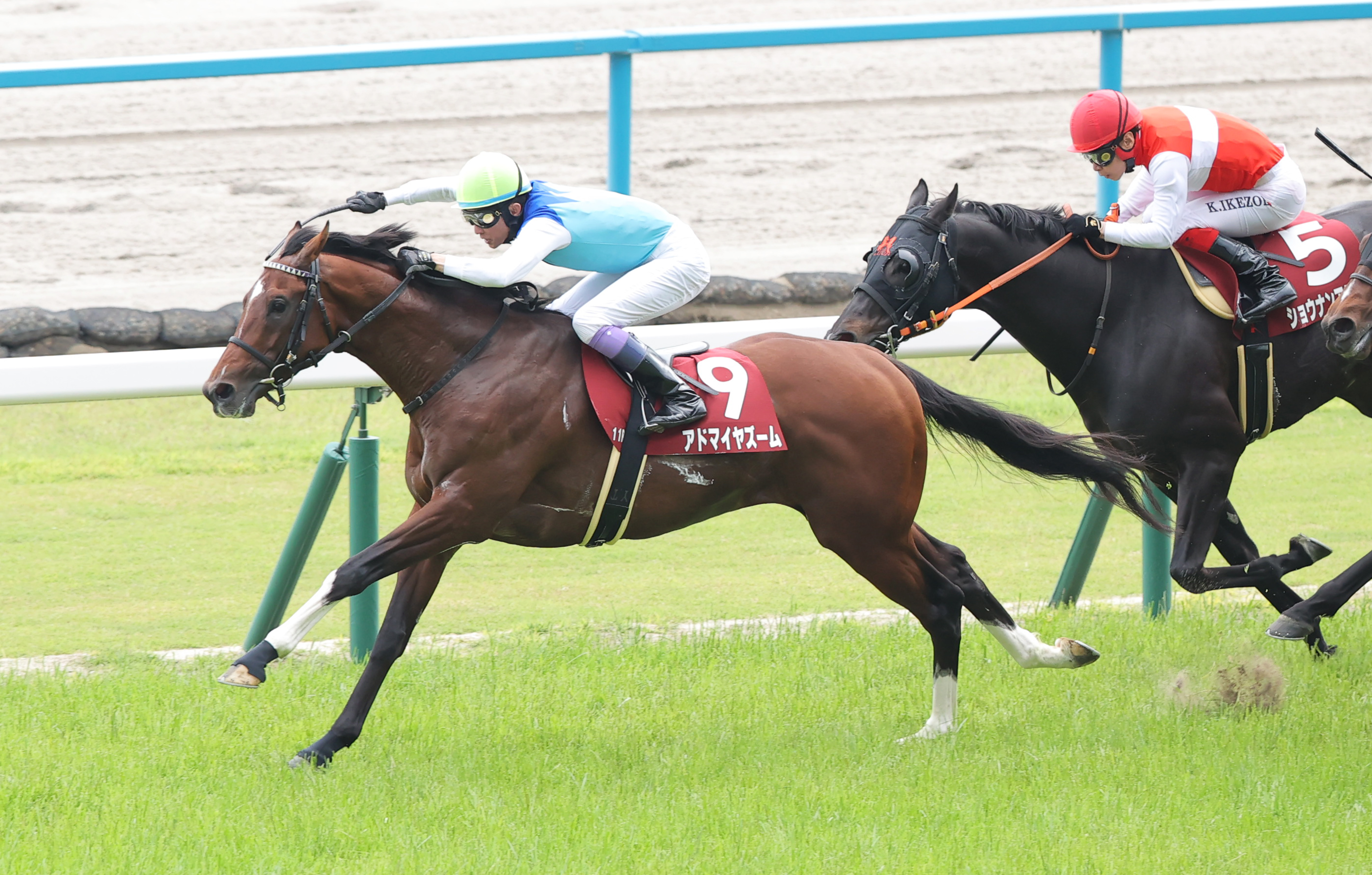 近藤オーナーがインスタで愛馬の復活勝利に喜びのメッセージ 「さすが