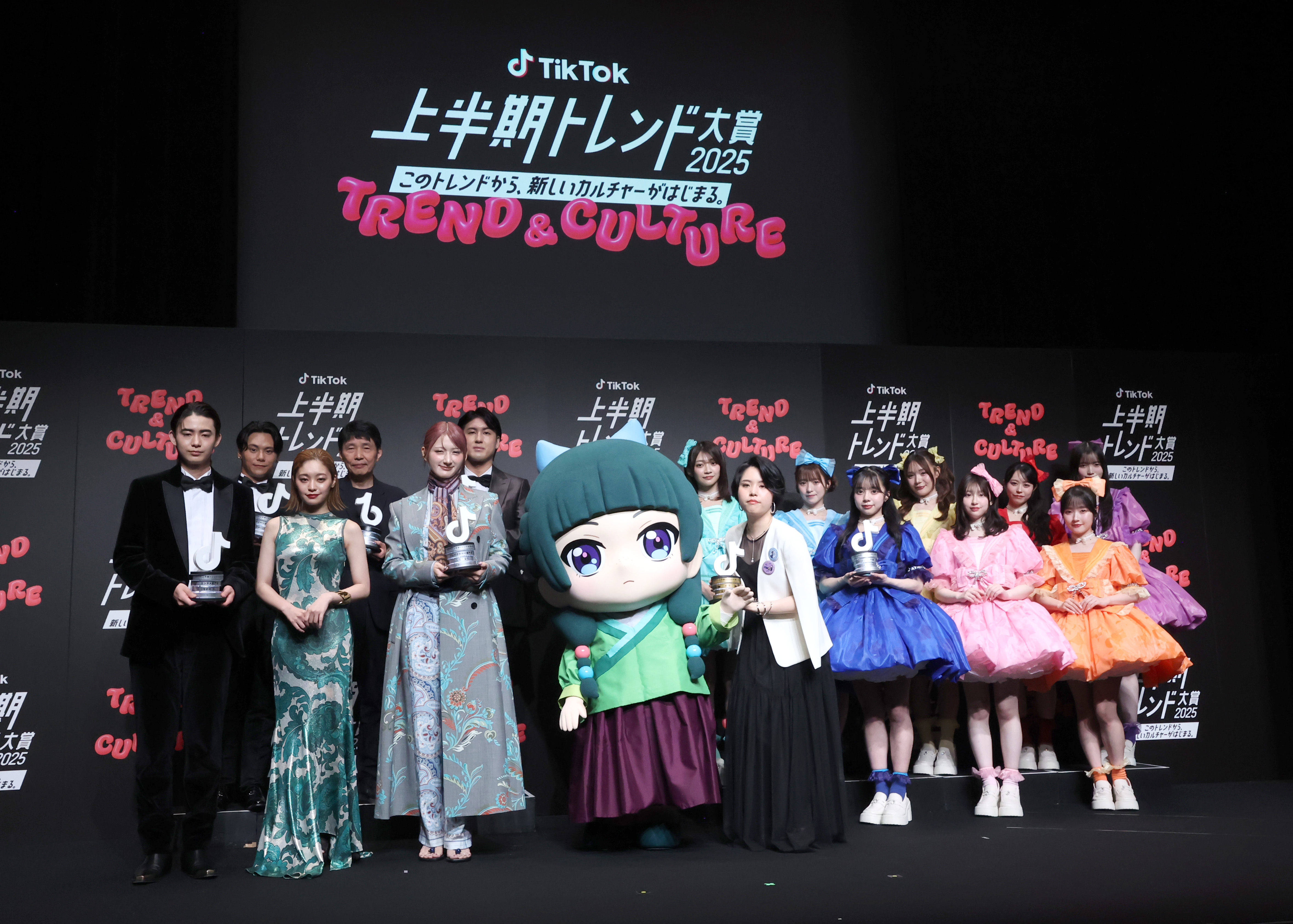 動画】TikTok上半期トレンド大賞にアニメ「薬屋のひとりごと