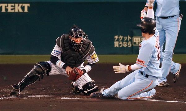 プロ野球 なぜコリジョンなのか 阪神金本監督 猛反発 後味悪い一敗に 産経ニュース