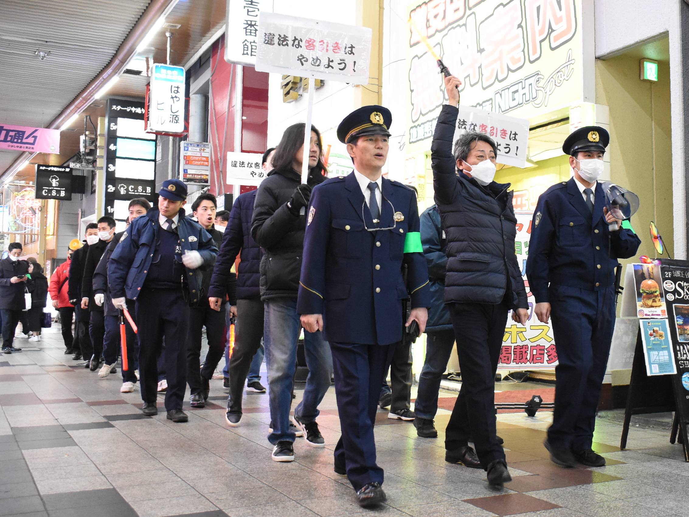 テロルの警告 ポスター 警視庁『テロをゼロへ』プロモーション – Dimiourgia