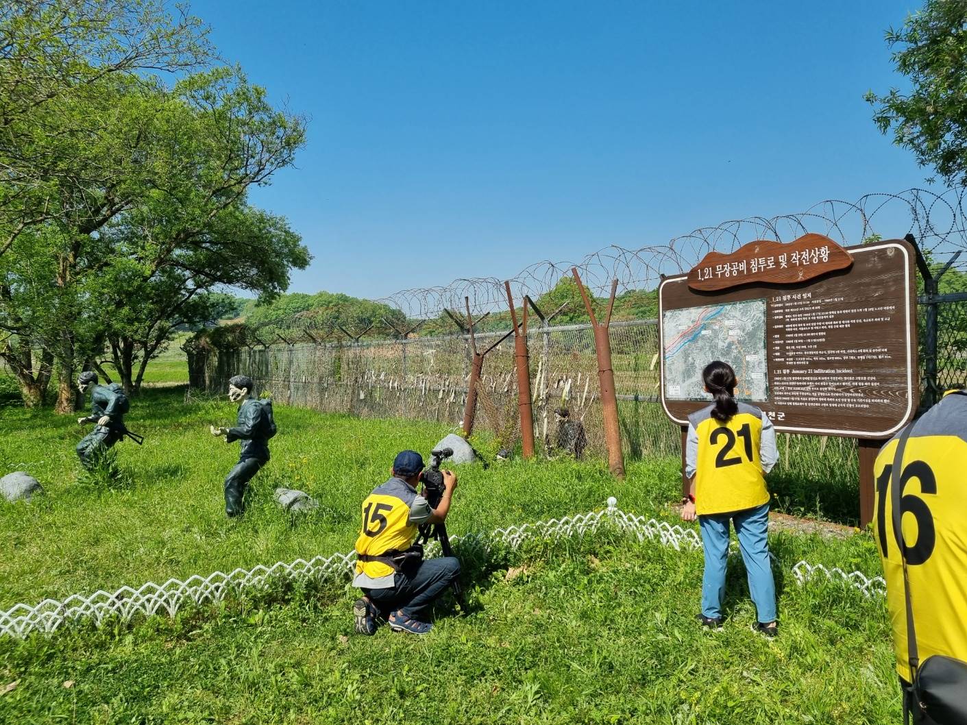 南北境界線 来たれ外国人 韓国、「非武装地帯」周辺観光解禁へ 半島