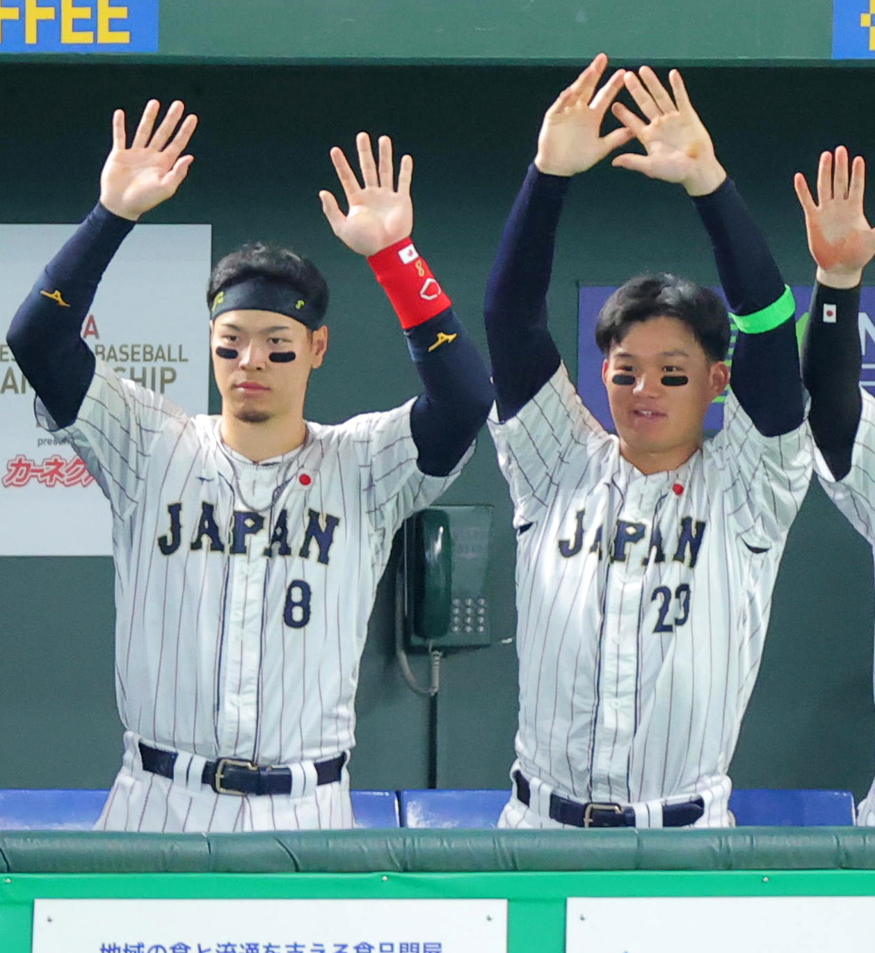 鬼筆のトラ漫遊記】佐藤輝＆森下が侍ジャパンの中軸！村上宗隆＆岡本和