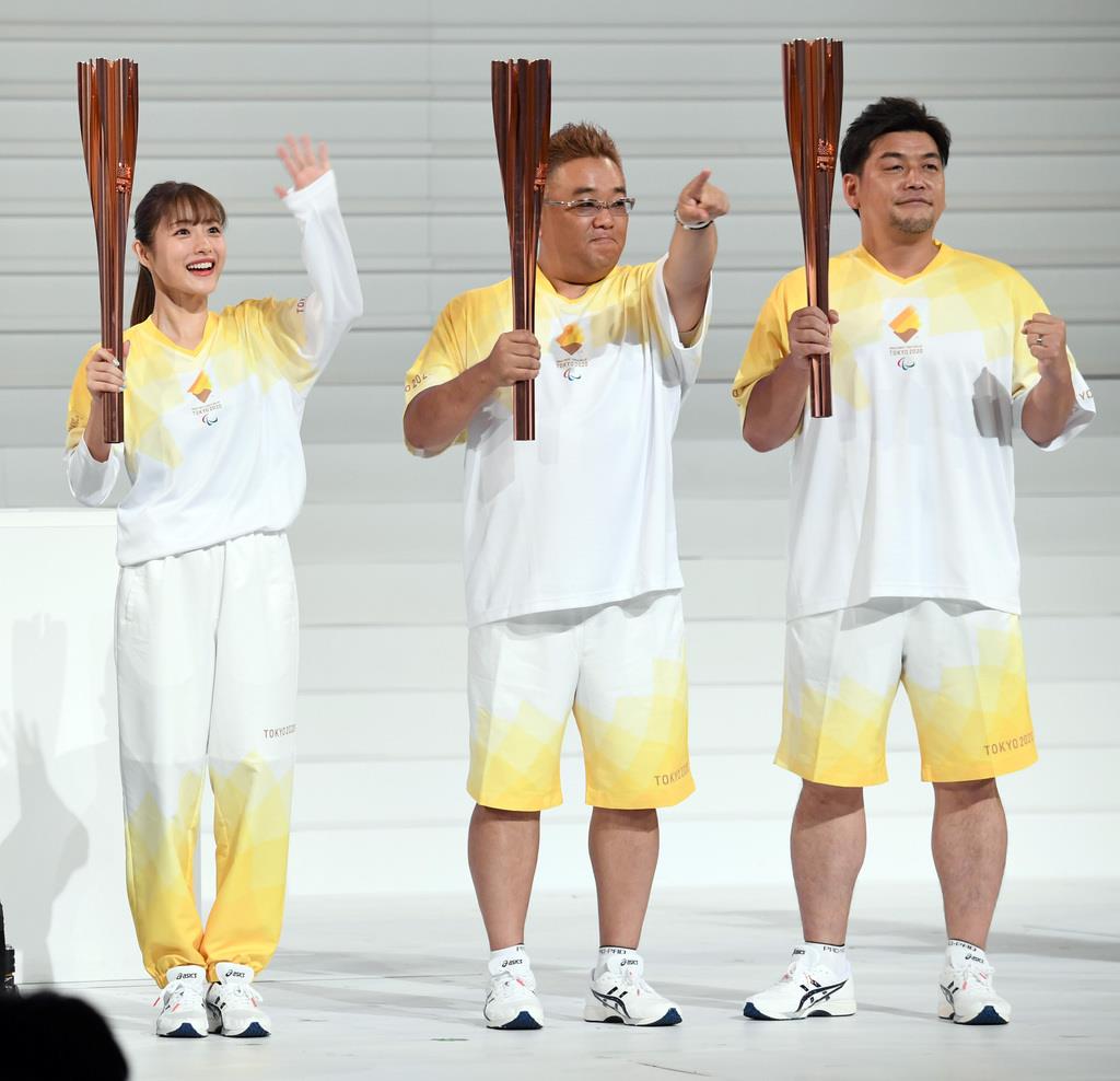 2020東京オリンピック　聖火リレー　公式ユニフォーム