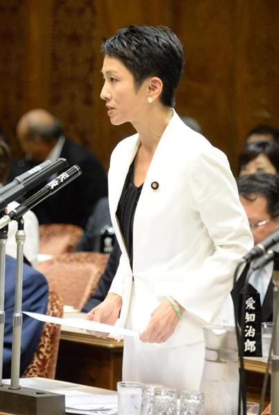 参院予算委 大臣時代に国会内でファッション誌の撮影した蓮舫氏 安倍首相に 立法府のルール 順守を求めてブーメラン 産経ニュース