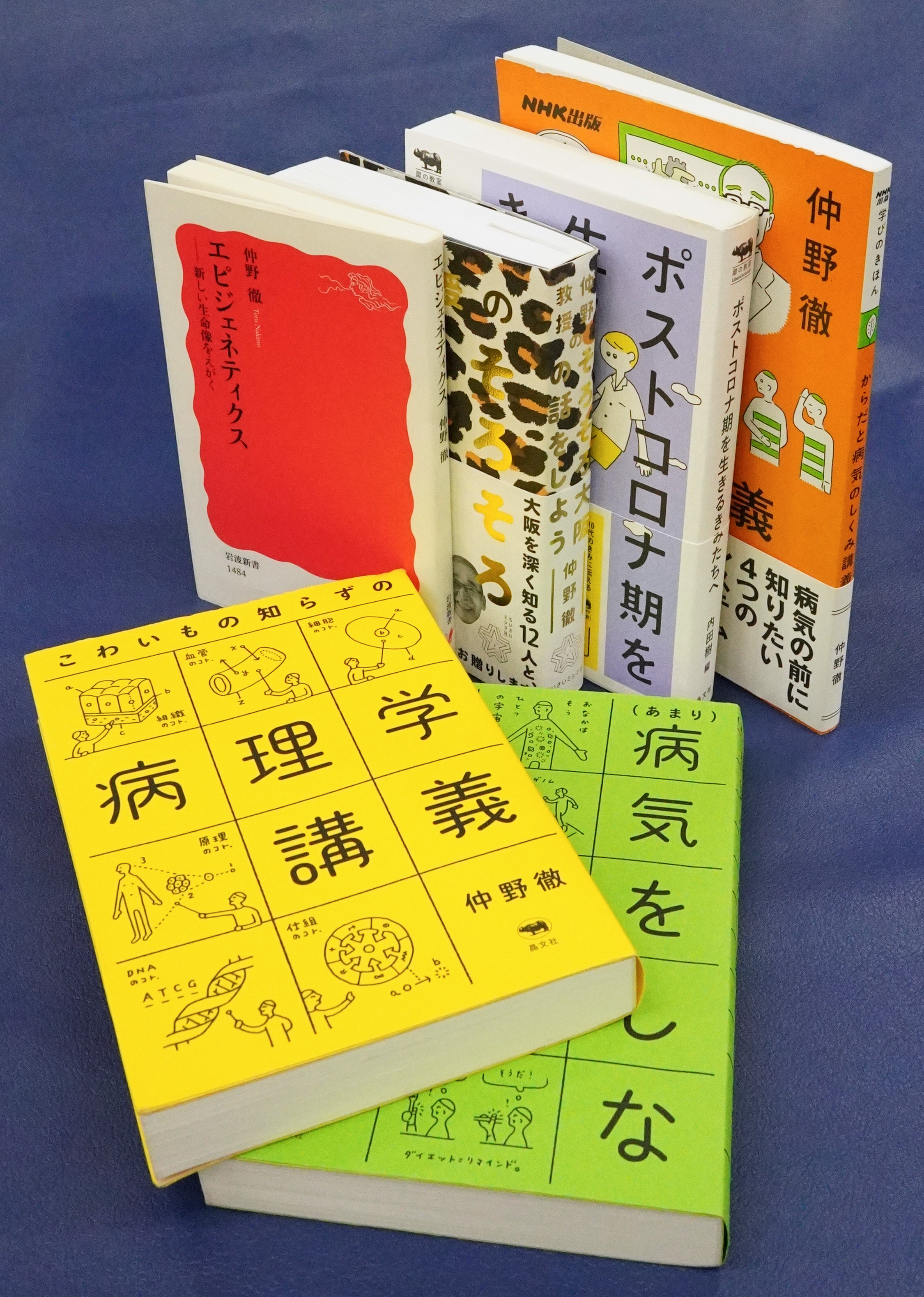 一聞百見】自称・お笑い系研究者 仲野徹・大阪大院医学系研究科教授