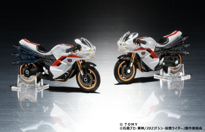 シン・仮面ライダー」サイクロン号2種がトミカに！ 歴代マシンや