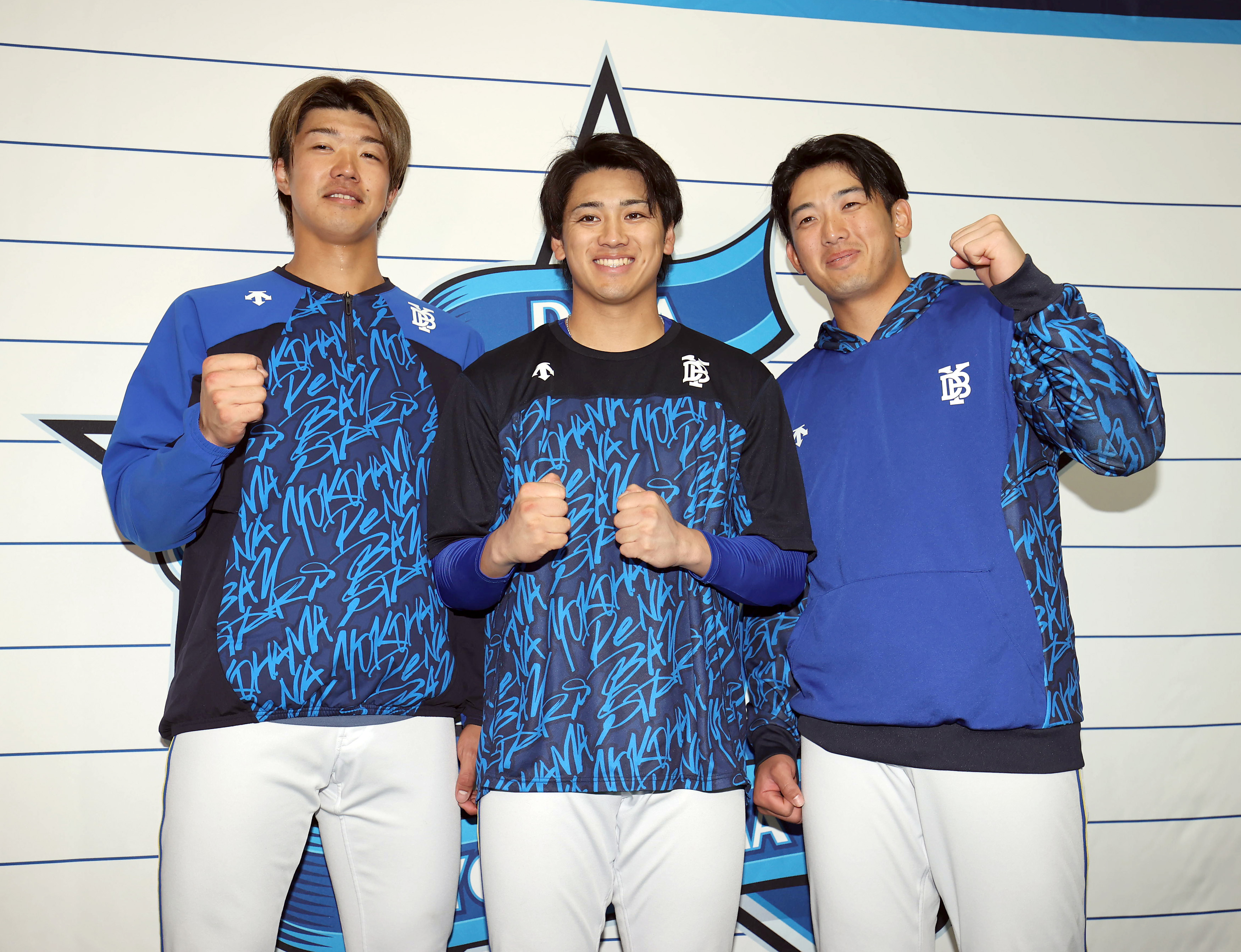 DeNAから山本祐大、森敬斗、梶原昂希が侍ジャパン入り 正捕手候補の