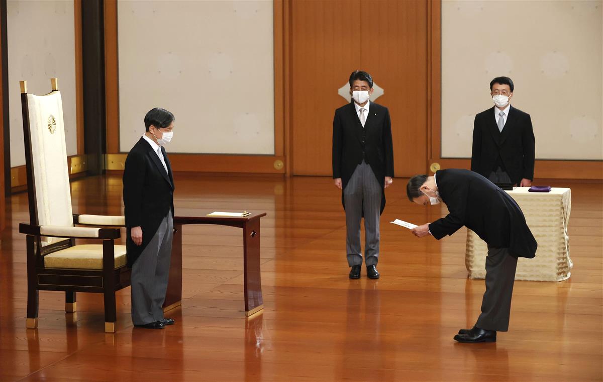 親任