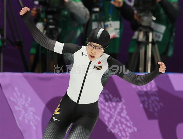 平昌五輪】女子選手メダルラッシュも苦しい台所事情 冬季スポーツ経費