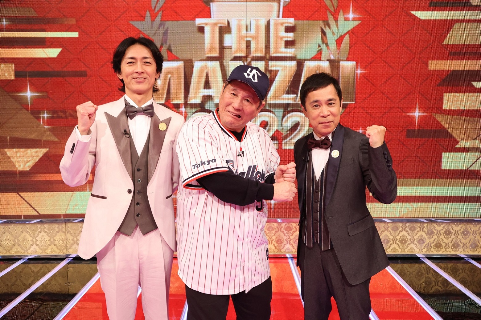 フジテレビ「THE MANZAI 2023 マスターズ」、12月10