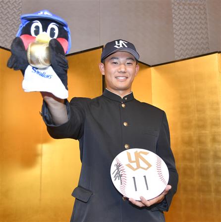 ヤクルトｄ１ 奥川 超異例５年出来高 複数年有効なインセンティブ項目 1 3ページ サンスポ